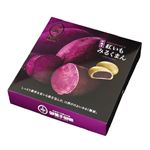 御菓子御殿 紅いもみるくまん 10個入