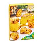 御菓子御殿 南国こんがりパイン 10個入