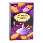 御菓子御殿 アーモンドチョコサンド紅いも 8個入