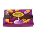 御菓子御殿 アーモンドチョコレートサンド紅いも（12個入）