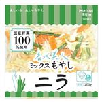 大分県産などの国内産 ミックスもやし（にら）1袋