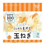 大分県産などの国内産 ミックスもやし（たまねぎ）1袋