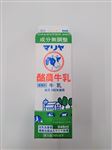マリヤ乳業 酪農牛乳 946ml