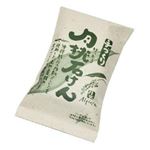 アルピニア 手づくり月桃石けん 100g