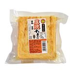 【12時～18時配送限定】厚焼き玉子 1パック