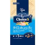 【ペット用】アース・ペット ファーストチョイス ChoiceS ダイエットしたい子に 成犬1歳以上 550g