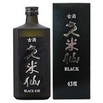 久米仙ブラック古酒43度   720ml