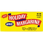 ホリデーマーガリン 1個