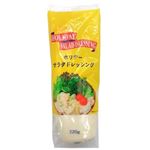 湧川商会 ホリデーサラダドレッシング 320g