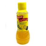 湧川商会 ホリデー シークヮーサードレッシング 300ml