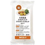 ★ロックフィールド 神戸コロッケ とうもろこしのプチクリームコロッケ 180g