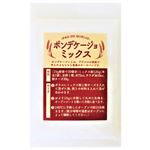 パイオニア企画 ポンデケージョミックス 125g
