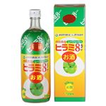 ヒラミエイト リキュール 720ml