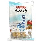 屋我地島の塩入りちんすこう 20個（2個×10袋）