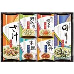 【夏ギフト】【8／11（月）以降配送】【500】日本海水浦島海苔 バラエティギフト0.59kg