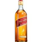 ジョニーウォーカー赤700ml