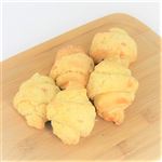 【ベーカリー】【15時以降配送限定】ミニメロンクロワッサン（5個入り）1パック