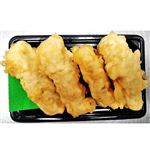 【14時以降配送限定】魚天ぷら　4本入　