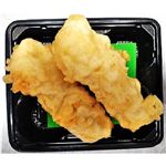 【14時以降配送限定】魚天ぷら　2本入　