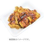 【売価変動あり】【14時以降配送限定】照焼チキン　2枚入　283ｇ（100ｇあたり　本体148円）