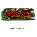 【14時以降配送限定】彩り野菜のつくね巻　3個　1パック