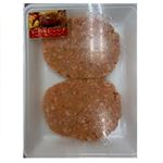ビーフ100％生ハンバーグ（解凍） 1パック2枚入り