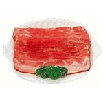 【5／13（火）～5／14（水）配送限定】【売価変動あり】ホーメルベーコンスライス200g（100g当り158円）