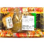 【12時～18時配送限定】【魚屋さんのお惣菜】かれい塩焼き 2枚