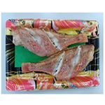 【12時～18時配送限定】【魚屋さんのお惣菜】【売価変動り】 赤魚塩焼き 2尾