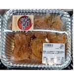 【売価変動あり】骨取り白身魚のごま醤油焼き300g（100gあたり本体138円）