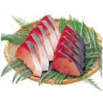 【12時～18時配送限定】【売価変動あり】 国内産 活〆ぶり切身（養殖）160g（100gあたり本体458円）