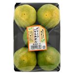 【旧盆お供え予約】【9／2（火）9／3（水）配送限定】 グリーンハウスみかん 270g 熊本・長崎県産などの国内産 1パック