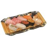 【9／12（金）～9／15（日）配送限定】【12時以降配送限定】魚屋自慢の贅沢握り鮨（本まぐろ入り）10貫