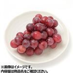 【11／20（木）～11／24（月）配送限定】長野県産などの国内産 クイーンルージュ 1パック