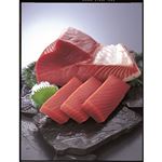 【9／12（金）～9／15（日）配送限定】【売価変動あり】沖縄県産などの国内産 生本まぐろ赤身刺身用（養殖）150g（100g当り980円）