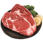 【6／27（金）～6／30（月）配送限定】【売価変動あり】沖縄県産石垣牛リブロースステーキ用200g（100g当り1280円）