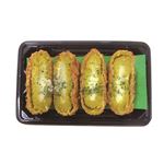 【10／30（木）～11／2（日）配送限定】【12時以降配送限定】 北海道産カボチャとチーズソースの包み揚げ 4切れ