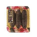 【11／20（木）～11／24（月）配送限定】【12時以降配送限定】 黒糖いなり 3個 1パック