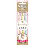 プレミア敏感肌用Lディスポ 3本入