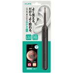 XLIFE スマート見える耳かきX0ブラック