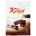 カーギー ミニトギーダーク 125g