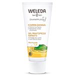 ヴェレダ 歯みがき 子供用 50ml