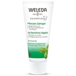 ヴェレダ 歯みがき ハーブ 75ml