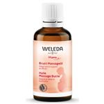 ヴェレダ マザーズ ブレストオイル 50ml