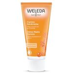 ヴェレダ ヒッポファン フルーティハンドクリーム 50ml