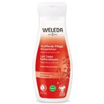 ヴェレダ ざくろボディミルク 200ml