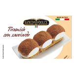ノルレェイク・インターナショナル 冷凍ティラミス