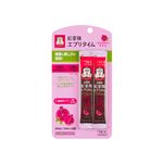 韓国人参公社 紅蔘精エブリタイム ザクロ 10ml×2包