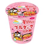 三養ジャパン カルボナーラブルダック炒め麺CUP 80g