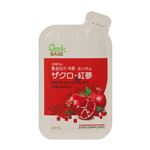 ザクロ・紅参（ホンサム）40ml